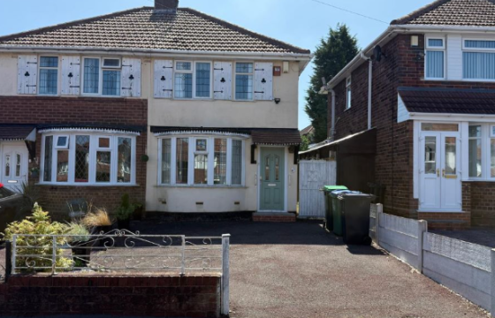 Modernisation in Oldbury photo